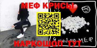 COCAINE Дубна