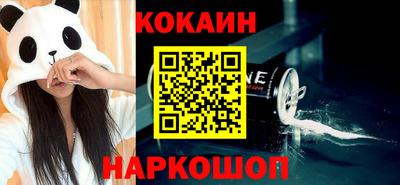 мескалин Донской
