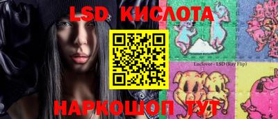 COCAINE Дубна