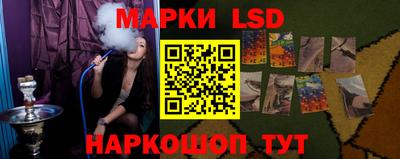 сатива Донецк