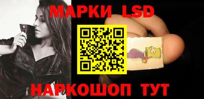 сатива Донецк