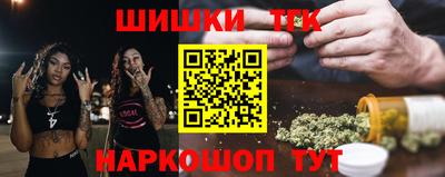 мескалин Донской