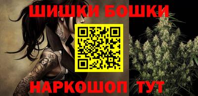 COCAINE Дубна