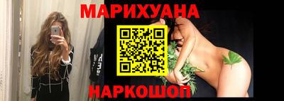 COCAINE Дубна