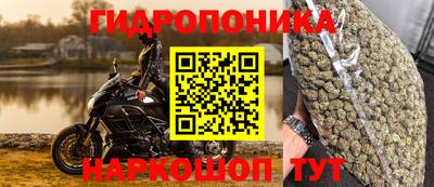 мескалин Донской