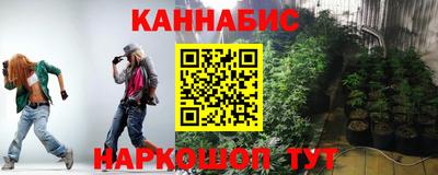 мескалин Донской