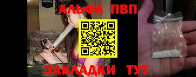 COCAINE Дубна