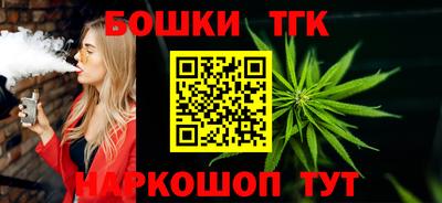 COCAINE Дубна