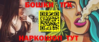 COCAINE Дубна