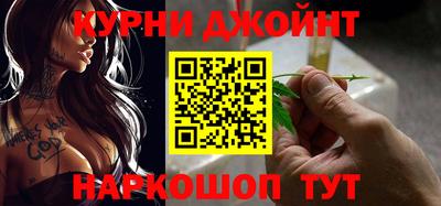 мескалин Донской