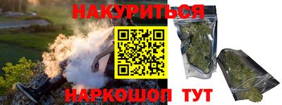COCAINE Дубна