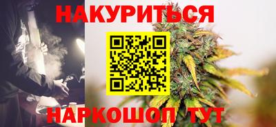 мескалин Донской