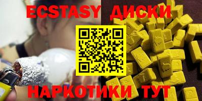 мескалин Донской