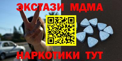 COCAINE Дубна