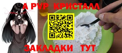 COCAINE Дубна