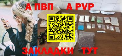 COCAINE Дубна