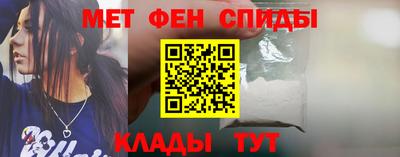 мескалин Донской