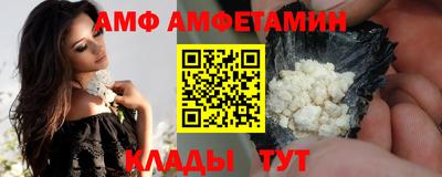 COCAINE Дубна
