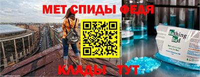 сатива Донецк