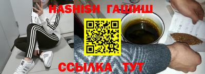 мескалин Донской
