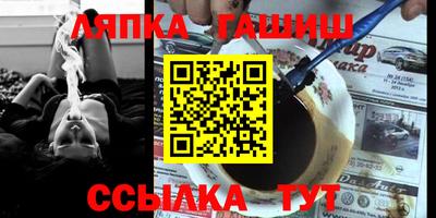мескалин Донской