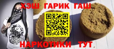COCAINE Дубна