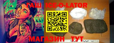 COCAINE Дубна