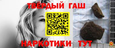 мескалин Донской