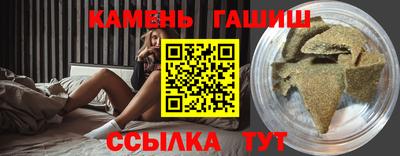 мескалин Донской