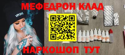 COCAINE Дубна