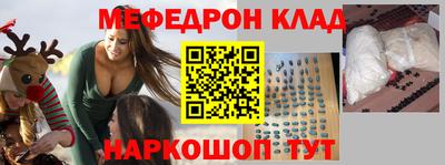 сатива Донецк