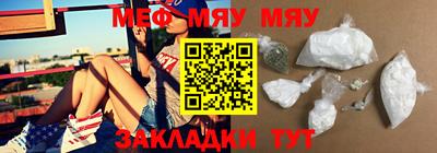 дурь Туймазы