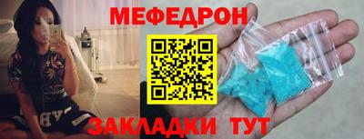 сатива Донецк