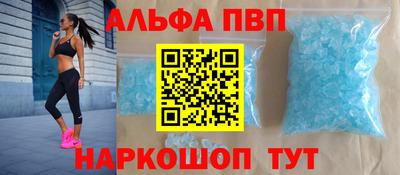 COCAINE Дубна
